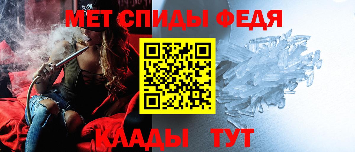 АМФ Premium Новоуральск