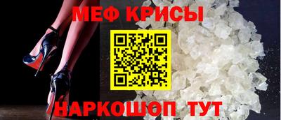 кокс Сланцы