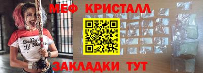 кокс Сланцы