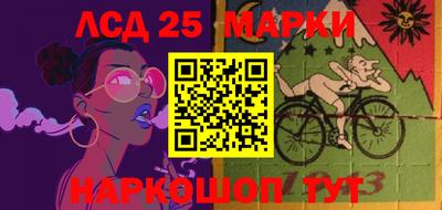 кокс Сланцы
