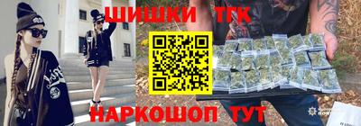 кокс Сланцы