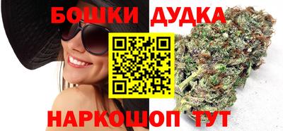 кокс Сланцы