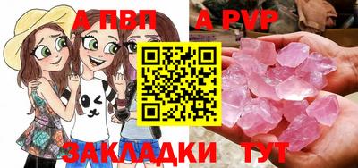 кокс Сланцы