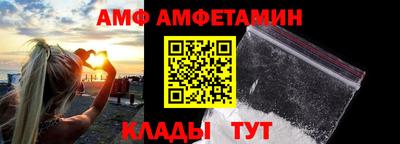 крисы Славгород