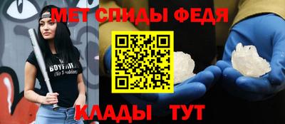 кокс Сланцы