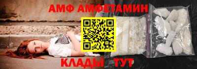 кокс Сланцы