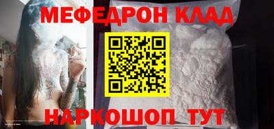кокс Сланцы