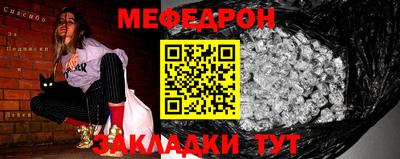 кокс Сланцы
